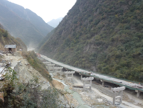 The G75 under construction